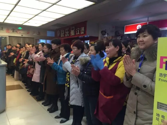 【頭條】新年新起點(diǎn)，揚(yáng)帆再遠(yuǎn)航2.webp.jpg